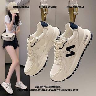 福建裕元鞋业板鞋女鞋年新款女士休闲单鞋时尚潮流老爹鞋百搭时装