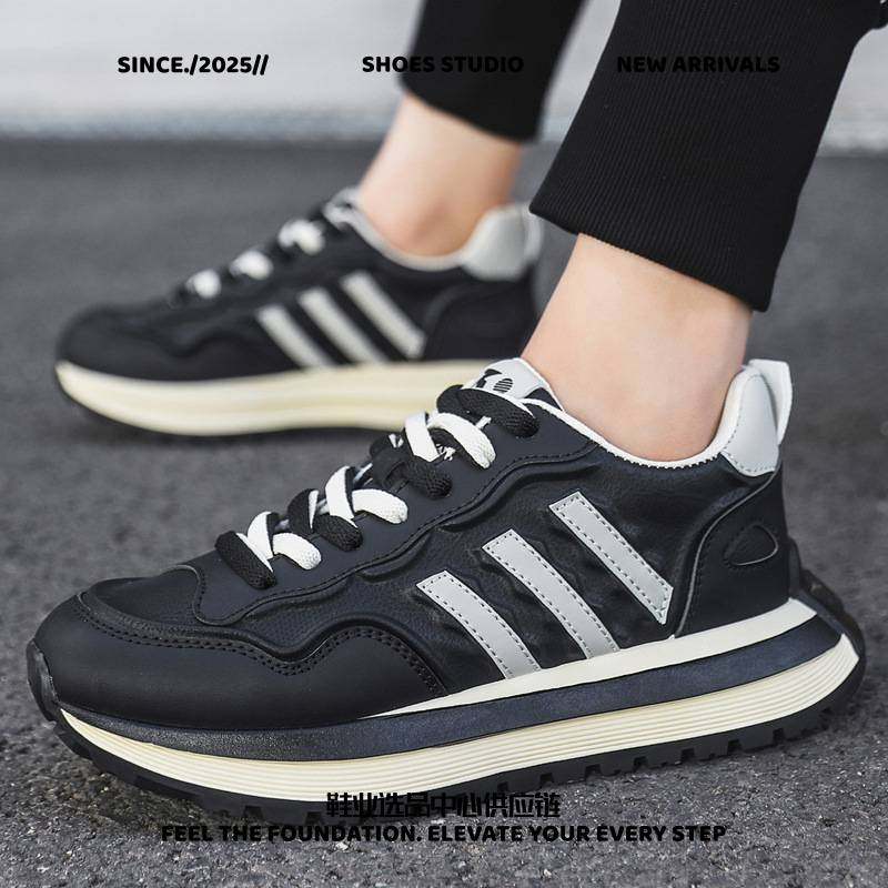 双驰鞋业欧货轻奢男鞋三道杠阿甘鞋男士秋季厚底真皮老爹鞋明星同,流行男鞋,时尚休闲鞋,淘宝优惠券,粉丝福利购,淘宝优惠卷