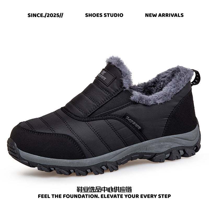 靖江市鼎至鞋业冬季老人鞋安全健步鞋妈妈女鞋侣户外男鞋运动鞋,流行男鞋,健步鞋,淘宝优惠券,粉丝福利购,淘宝优惠卷