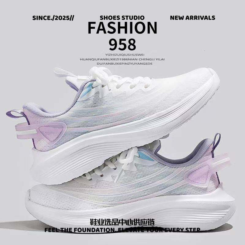 晋江乐成体育运动鞋小白鞋女鞋春新款网面软底透气减震网鞋百搭轻,女鞋,网面鞋,淘宝优惠券,粉丝福利购,淘宝优惠卷