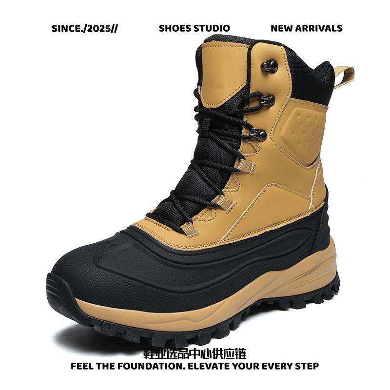双驰鞋业新款大码冬季加绒保暖防滑雪地靴徒步登山鞋棉鞋,流行男鞋,时尚雪地靴,淘宝优惠券,粉丝福利购,淘宝优惠卷