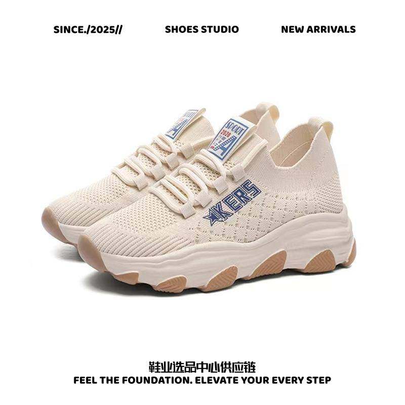 晋江乐城体育鞋运动鞋女平底秋季新款鞋女透气休闲潮流鞋防滑跑步,女鞋,网面鞋,淘宝优惠券,粉丝福利购,淘宝优惠卷