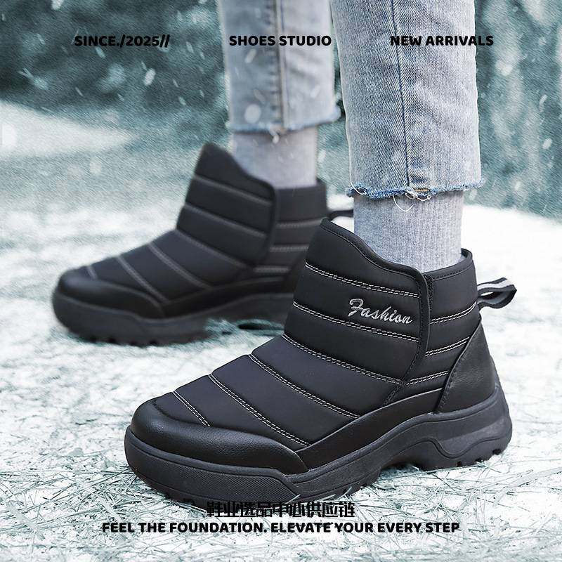 南安天美休闲鞋冬季户外运动雪地靴加厚保暖棉靴女加绒短靴舒适耐,流行男鞋,时尚雪地靴,淘宝优惠券,粉丝福利购,淘宝优惠卷
