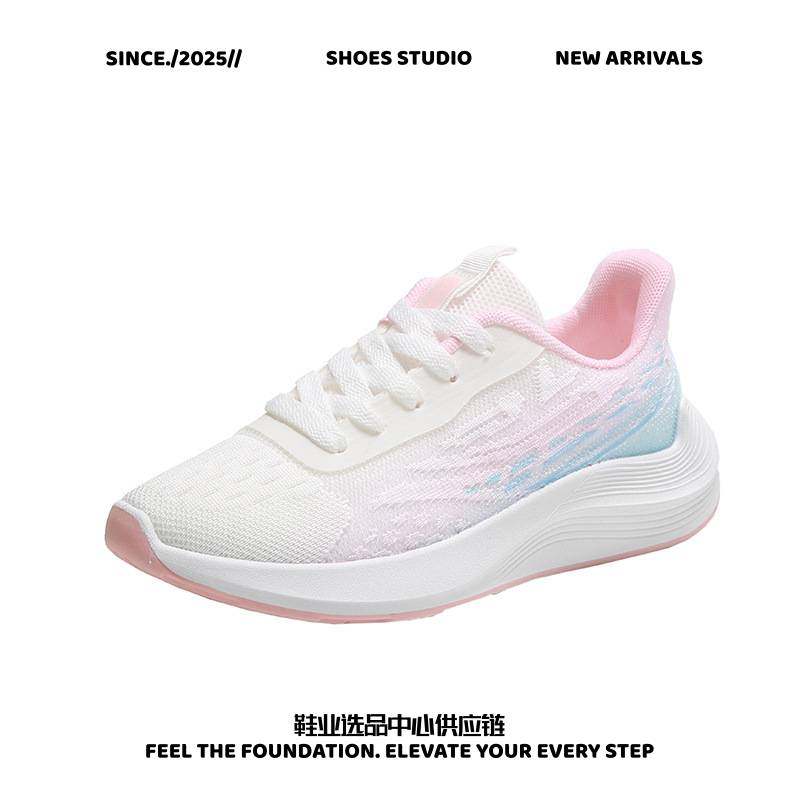 鑫盛佳鞋业秋季新款女鞋透气运动鞋软底旅游鞋小白鞋平底休闲鞋,女鞋,网面鞋,淘宝优惠券,粉丝福利购,淘宝优惠卷