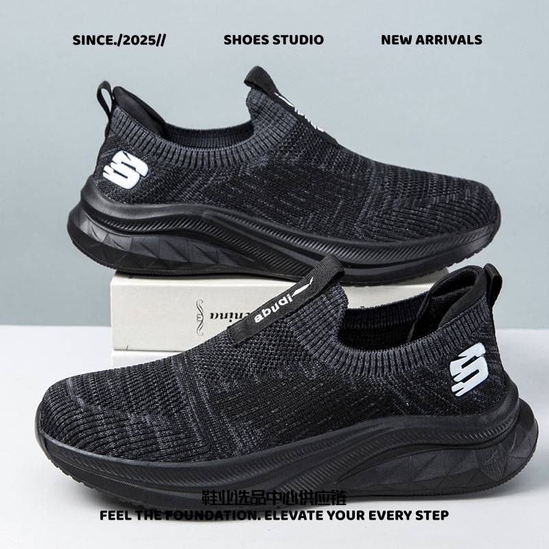 福建裕元鞋业皮鞋男鞋新款网面透气冷粘工艺超轻超软一脚蹬男士休