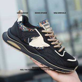 和成鞋业女鞋民族风刺绣老爹鞋男秋冬新款舒适印花软底百搭网红爆