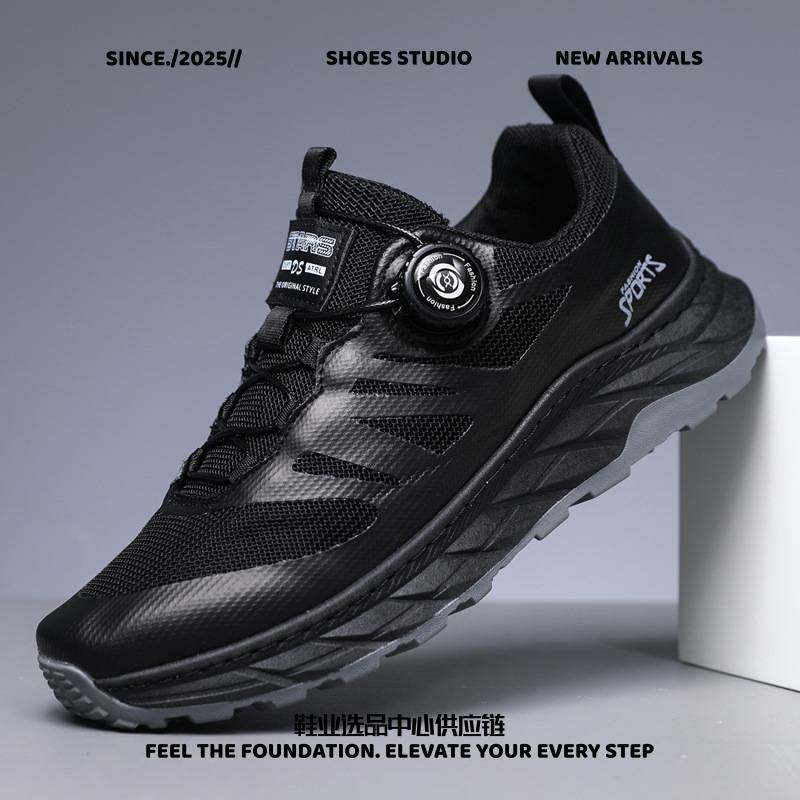 晋江利友鞋业男鞋春夏季新款免系鞋带成人休闲运动鞋旋转纽扣跑步,流行男鞋,时尚休闲鞋,淘宝优惠券,粉丝福利购,淘宝优惠卷