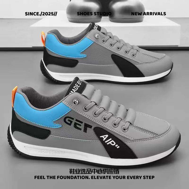 晋江市乐成体育用品鞋子男潮秋季新款男士小白鞋潮流阿甘鞋轻便透,流行男鞋,时尚休闲鞋,淘宝优惠券,粉丝福利购,淘宝优惠卷