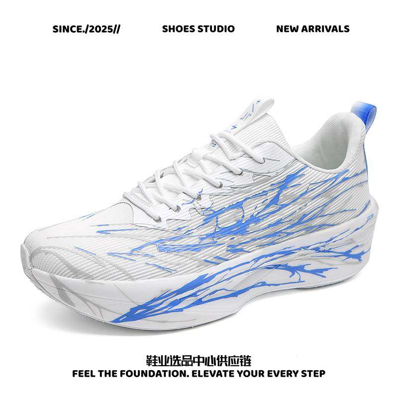 福建御园鞋新款大码男鞋青少年专业马拉松碳板侣鞋跑鞋真爆运动鞋,流行男鞋,时尚休闲鞋,淘宝优惠券,粉丝福利购,淘宝优惠卷