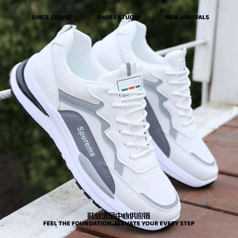 青岛福客来鞋业老爹鞋阿甘男鞋夏季新款透气复古运动鞋潮流百搭休,流行男鞋,时尚休闲鞋,淘宝优惠券,粉丝福利购,淘宝优惠卷