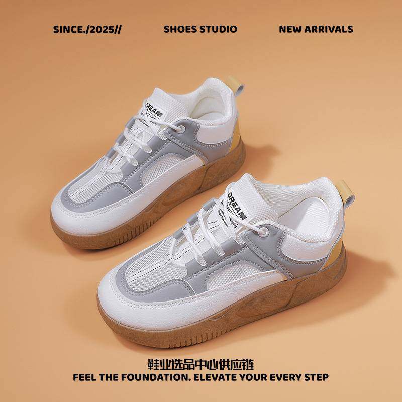 晋江原产地女鞋夏季新款小白鞋女厚底松糕鞋女学生百搭透气板鞋,女鞋,网面鞋,淘宝优惠券,粉丝福利购,淘宝优惠卷