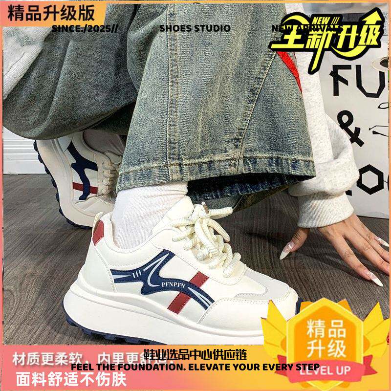 晋江市鼎智鞋业女鞋年春款轻便运动鞋女显脚小学生软底百搭轻便老