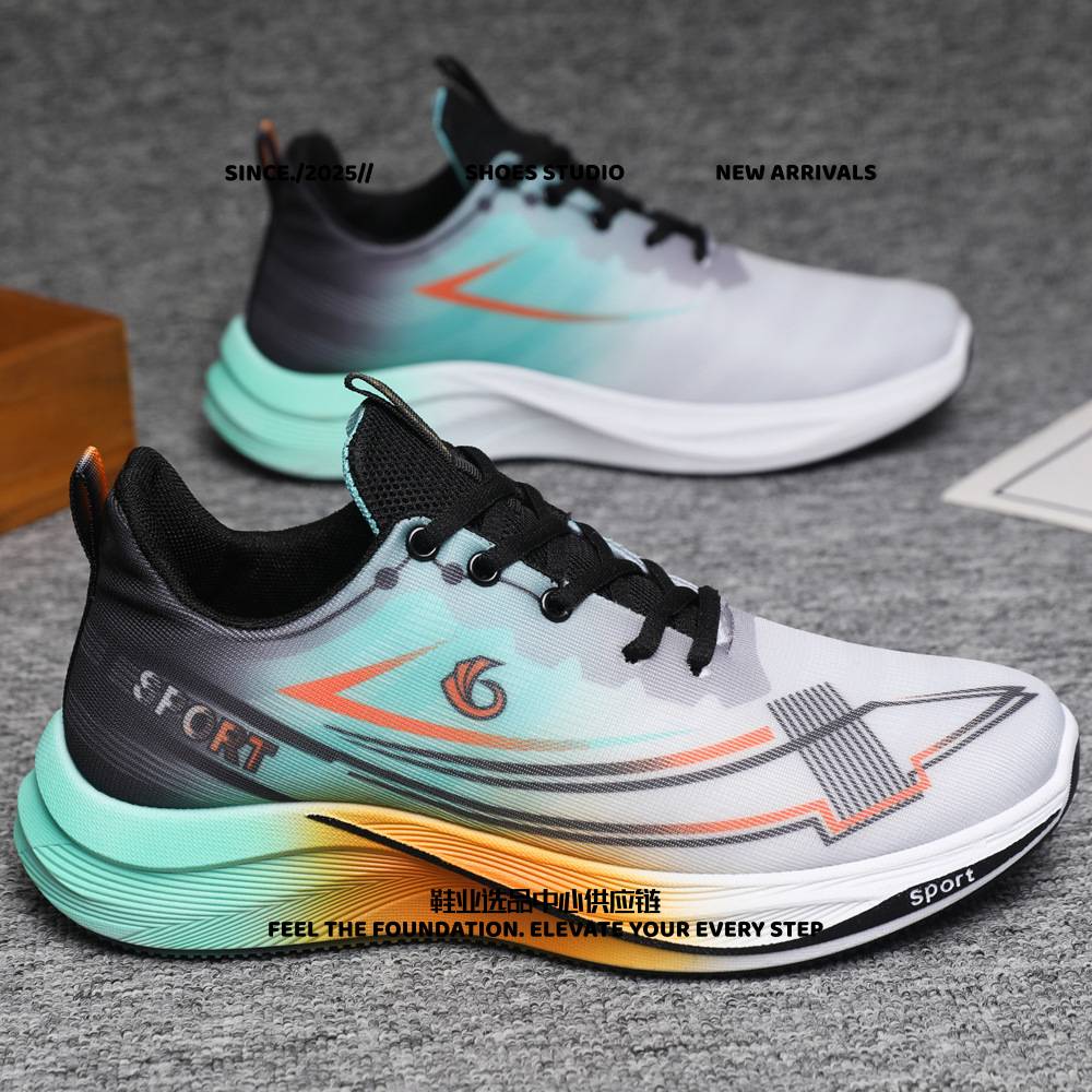 乐橙体育爆款男鞋男士潮流百搭运动休闲鞋网面透气跑步鞋拼色学生