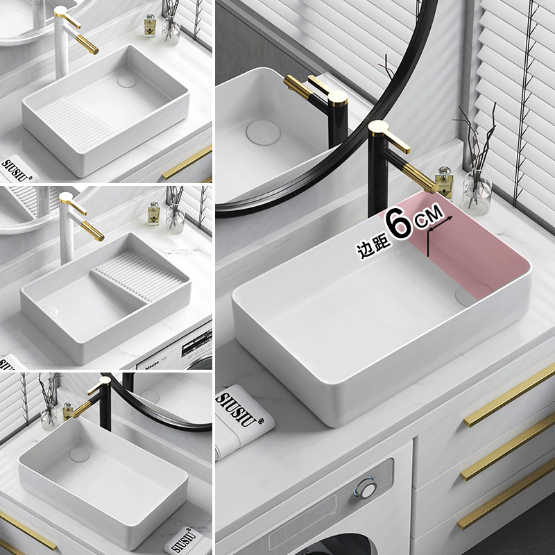 白色左下水偏右排水后去水台上盆洗衣机洗手盆偏下水洗手池洗衣盆,家装主材,台上盆,淘宝优惠券,粉丝福利购,淘宝优惠卷