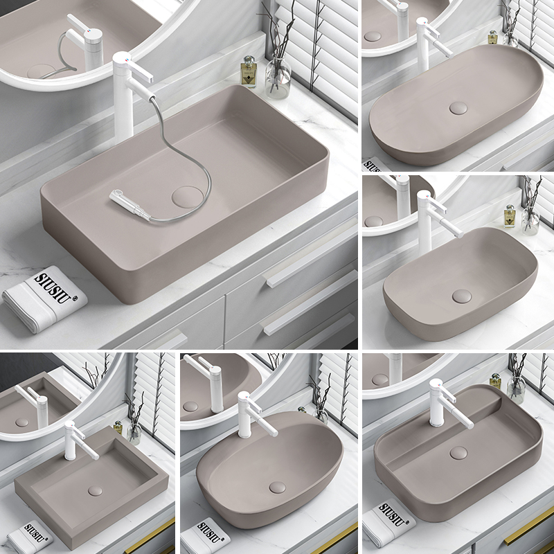 卡其色台上盆洗手盆陶瓷洗脸盆长方形洗面盆洗手池水盆水池洗漱盆
