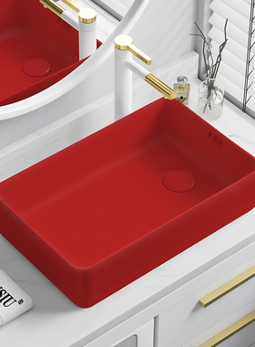 洗衣机柜台上盆陶瓷洗手池洗衣池槽侧下水偏孔洗手盆红色洗脸面盆