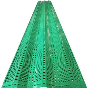 防风抑尘网蓝色抑尘墙防尘网建筑工地煤场沙石料围墙厂家直发定制