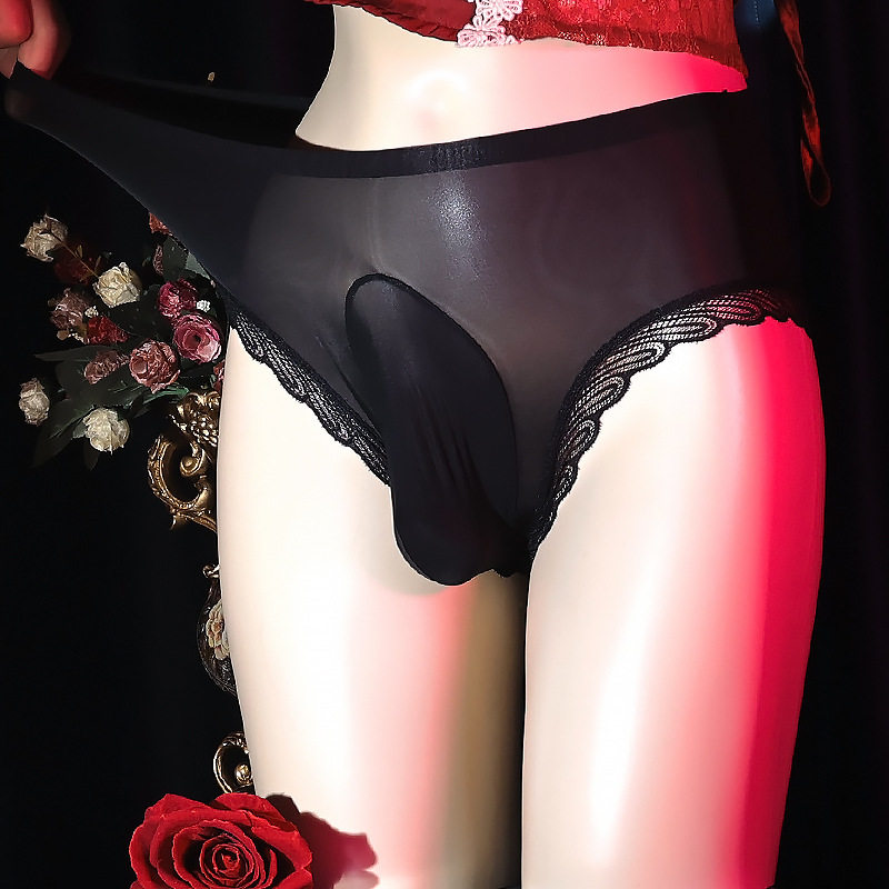冰丝面膜内裤光泽男士无痕裸感丝滑超薄全透jj套包蛋情趣三角内裤,女士内衣/男士内衣/家居服,连裤袜/打底袜,淘宝优惠券,粉丝福利购,淘宝优惠卷