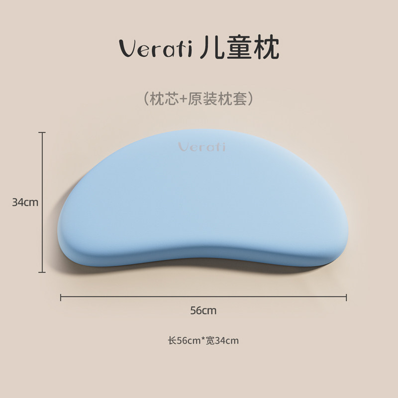 仅枕套，无枕芯，仅枕套，无枕芯