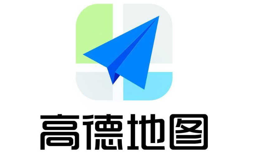 高德旺铺零售版商户通阿里本地通开通入驻