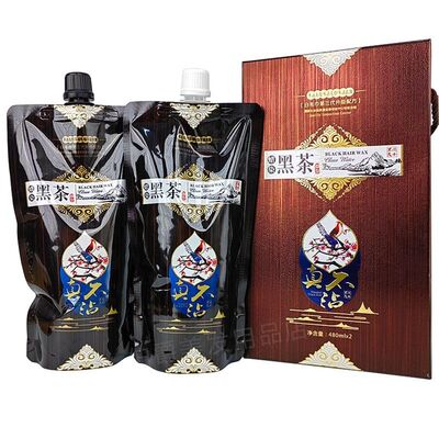 彩运来染发膏黑茶黑油植物染发剂不沾头皮盖白发自然黑官方正品