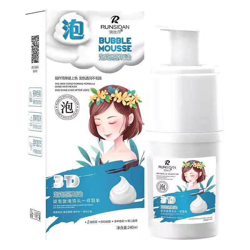 润丝丹3D泡泡染发剂染发膏植物流行色泡沫温和懒人染发官方旗舰店,美发护发/假发,盖白,淘宝优惠券,粉丝福利购,淘宝优惠卷