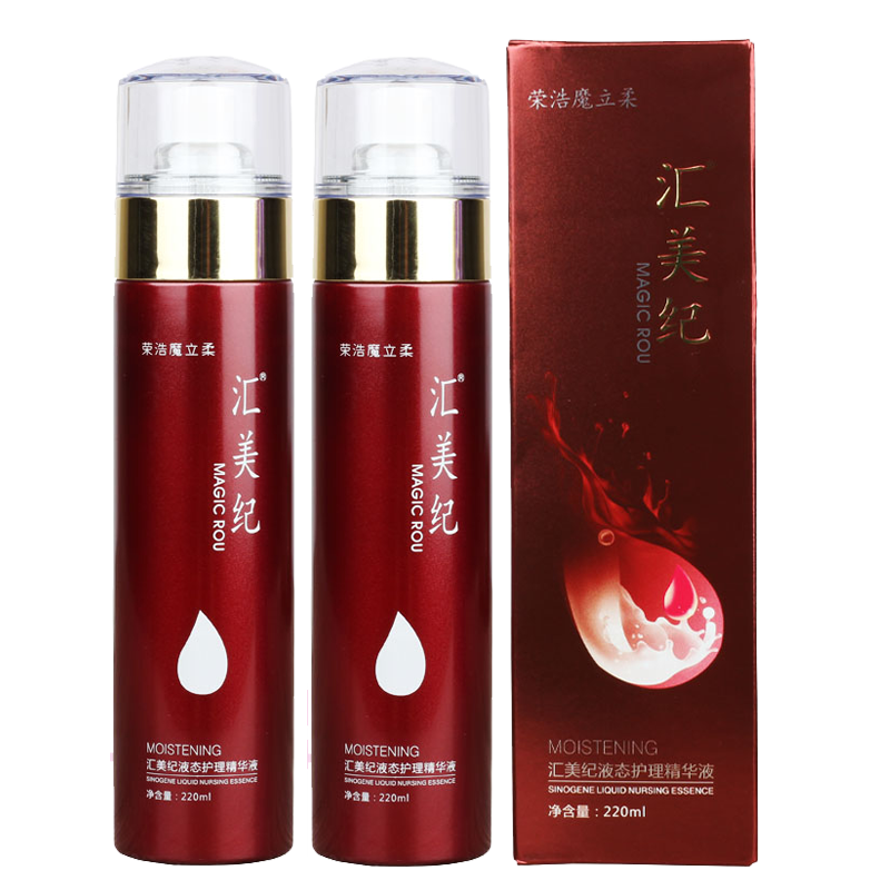 魔立柔汇美纪液态护理精华液魔二代荣浩免洗护发喷雾防毛躁干枯图片