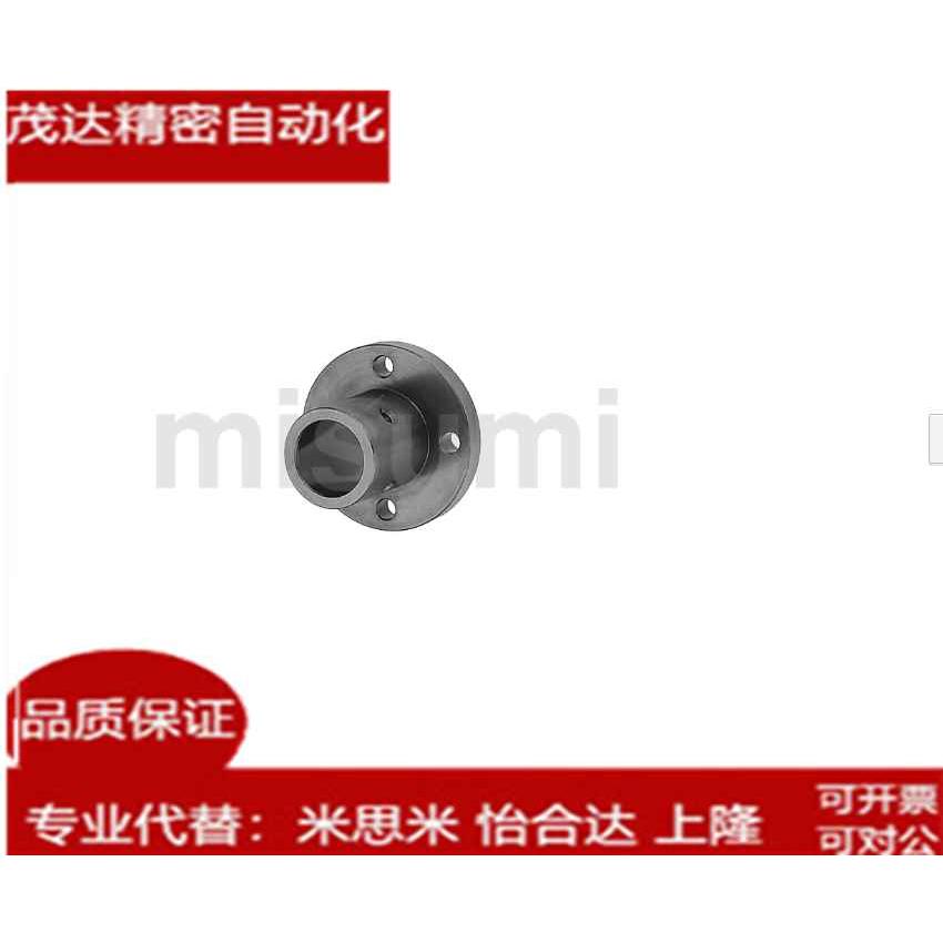 代替米思米 SSTHRL12 SSTHR3 SSTHRL25 SSTHRL25-MB 导向轴支座