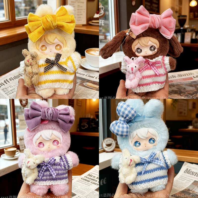 可爱冬季毛衣兔闪闪公仔穿