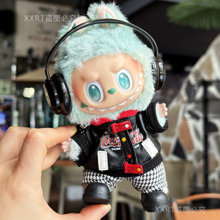 现货一二三代拉布布公仔潮流复古公仔衣服耳机玩偶盲盒钥匙扣衣服