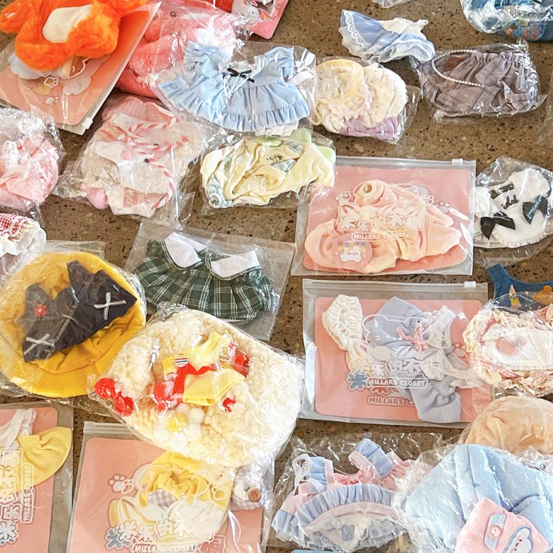 棉花娃娃衣服白菜价换装