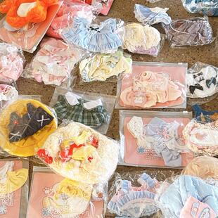 现货20cm娃衣白菜价清仓可爱娃衣裙子套装棉花娃娃换装配饰玩偶