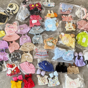 现货可爱潮流一二三代拉布布公仔17cm玩偶盲盒衣服配饰背带裤