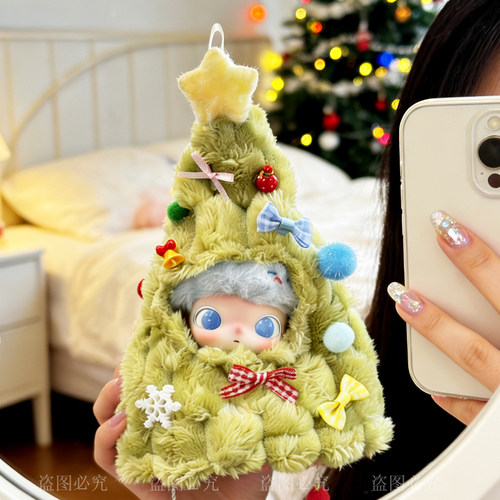 crybaby玩偶圣诞节换装