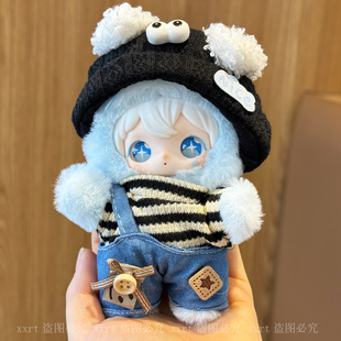 兔闪闪田栩宁同款娃衣公仔ShyShy闪亮世界系列公仔盲盒换装配饰