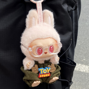 现货拉布布公仔换装童趣背带裤眼镜配饰换装一二三代搪胶盲盒衣服