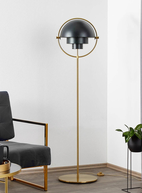 丹麦 Mult Lite落地灯客厅沙发旁立式灯设计师餐厅卧室书房变形灯