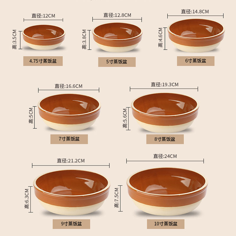 蒸饭碗土陶蒸米饭专用碗饭店钵仔碗陶瓷饭钵蒸菜碗蒸饭老式土碗