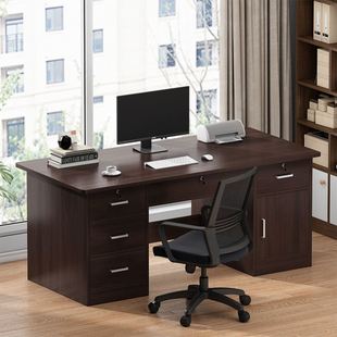 电脑桌家用简约现代桌椅组合带抽屉职员单人办公室桌子 办公桌台式
