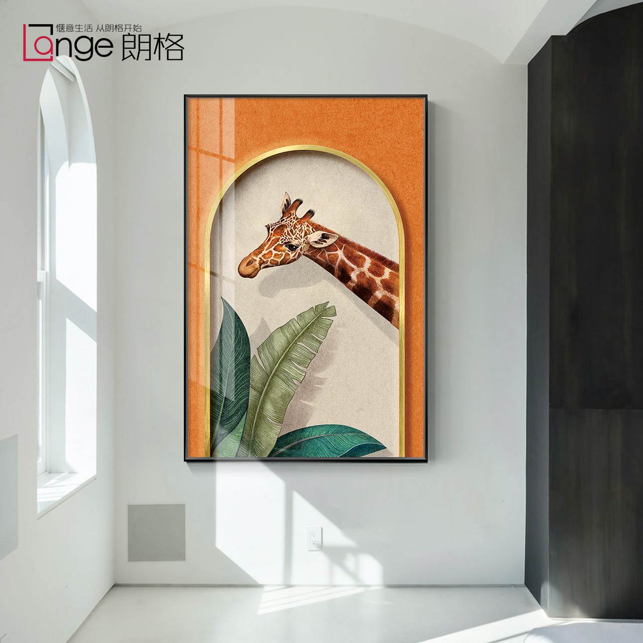 北欧现代简约动物入户客厅玄关装饰画走廊尽头背景墙壁画过道挂画图片