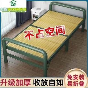 竹床折叠床工地单人单人床床可折叠大人实木单人午床休硬床竹子小