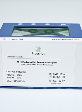 M-MLV AdvanceFast Reverse Transcriptase (200 U/μL) MB03003