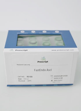 FastEndo® AscI RE1009 限制性内切酶 克隆 基因构建 双酶切