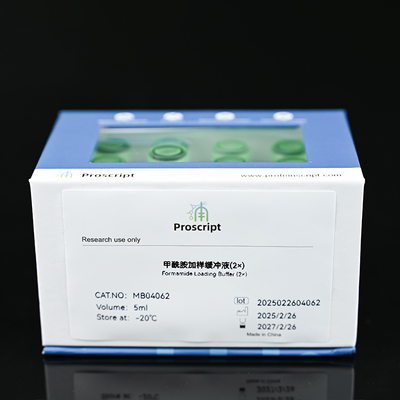 甲酰胺加样缓冲液(2×) MB04062 科研试剂现货