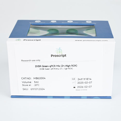 SYBR Green qPCR Mix (2×, High ROX) MB02004 科研试剂现货供应