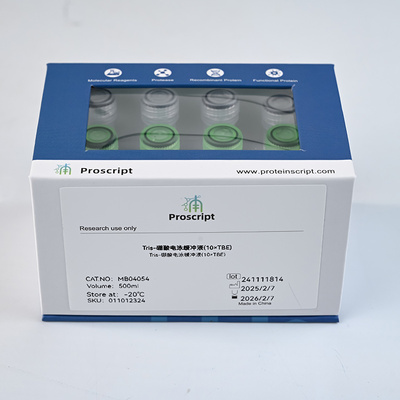 Tris-硼酸电泳缓冲液(10×TBE) MB04054 科研试剂 助力科研突破