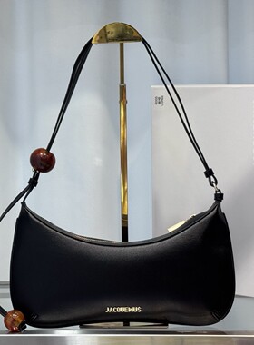 法国小众JACQUEMUS真皮单肩腋下包时尚信封法棍包简约圆珠手提包