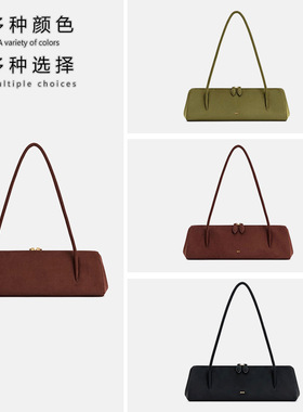 新品同款法棍包复古小众设计法式腊肠包麂皮绒面单肩腋下女士包
