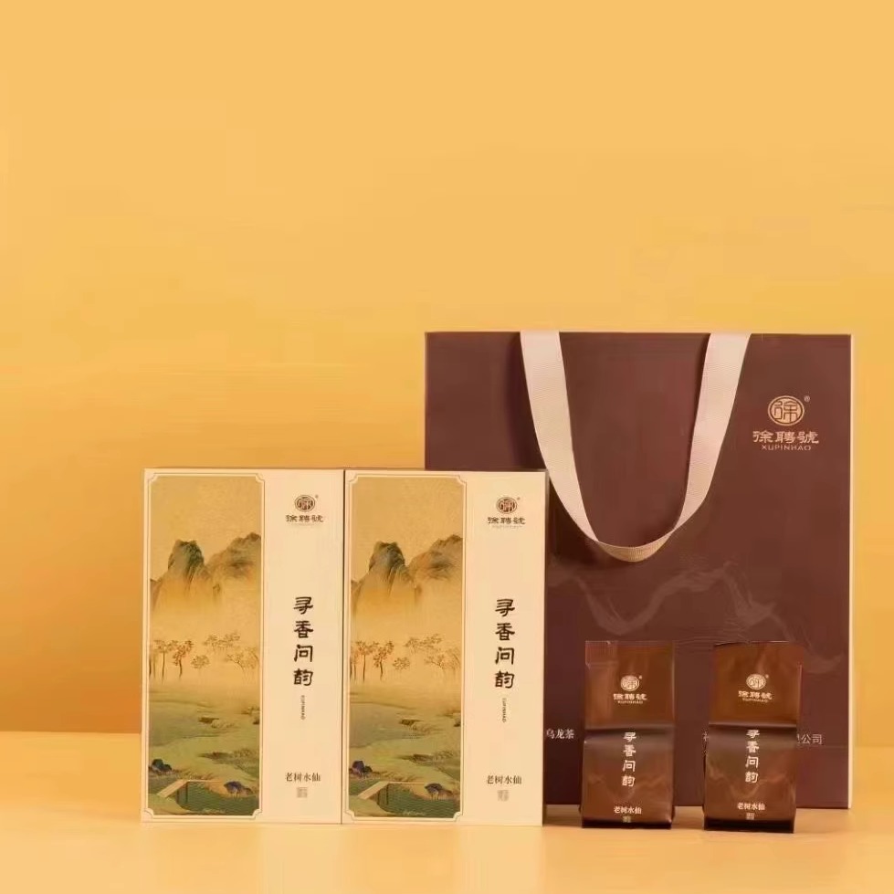 潮流精品,品质保证