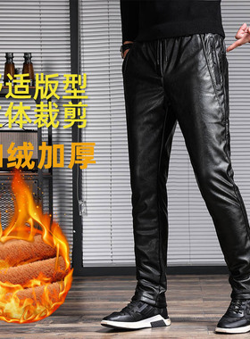 修身皮裤春秋男款男弹力冬季防水骑行摩托车休闲男士保暖加绒加厚